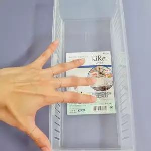 이노마타 주방정리소품 냉장고정리대