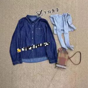 마르소 데님 빈티지 싱글 블레이저 긴팔 셔츠 터틀넥 여성데님셔츠 무지 UNO1