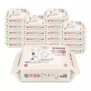 펫케어20매 휴대용 x20팩 1박스 반려동물물티슈 외출 산책 여행 캠핑 휴대용물티슈 목욕 발닦기