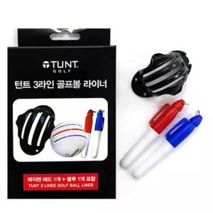 퍼팅골프공마킹 마커 3줄 매직펜세트채보호 선물 용품 라운딩 대회 소품