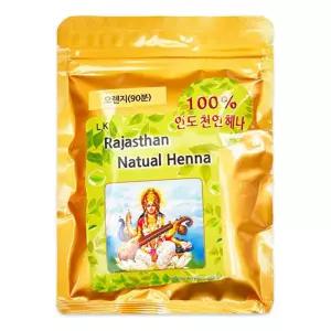 인도 헤나 헤어 머리 염색약 오렌지 100g 화장품 미용 헤어스타일링 염색 셀프염색