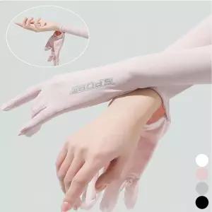 스포츠용 운전용 손목 손가락 오픈 암토시 자외선차단 냉감토시 냉토시 목토시 쿨토시 토시