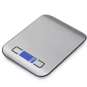 [콩심팥심]주방 스테인리스 요리용 정밀 저울 전자 가정용 베이킹