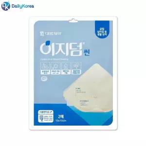 이지덤 씬 10x10cm 2매 습윤밴드