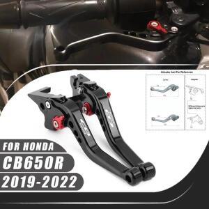 혼다 CB650R 2019-2022 CNC 오토바이 액세서리 브레이크 클러치 핸들 드럼 레버
