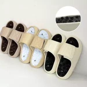 사무실 실내 슬리퍼 지압 EVA 실내화 LUAZ-SP11 (화이트 M size) 지압용 거실화 신발 지압화 마사지 관리