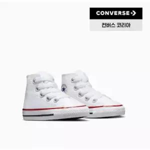 [매장정품] 컨버스 7J231C/7J253C 키즈 척테일러 올스타 하이 2종 유아 아동화 경량 캔버스 운동화 단화