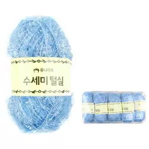JMds 유니아트 뜨개실 (털) 수세미 미니 (5개입) (하늘)만들기 코바늘질 만들기 수예용품 미실 아크릴 재료