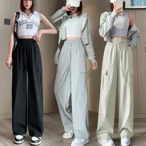 하이웨스트 카고 밴딩 바지 URD-265트레이닝복하의 팬츠 트레이닝