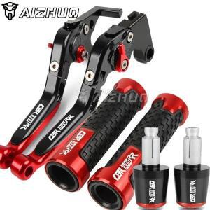 혼다 CBR1000RR 파이어블레이드 SP 2008-2016 CBR 1000 RR 2009 오토바이 브레이크 클러치 레버 핸들 그립