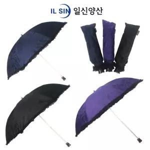 테루아 여성 여름 브로니아 레이스 3단 양산엄마 양우 휴대용 자동 3단양 패션 접이 예쁜 선물용