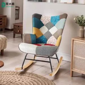흔들의자 고급 북유럽 스윙체어 안락소파 패브릭