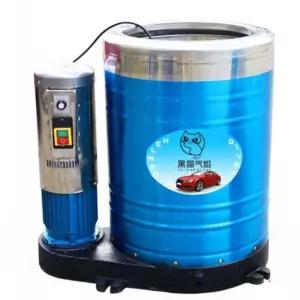 공업용 대형 건조기 탈수기 전문 호텔 업소용 찜질방