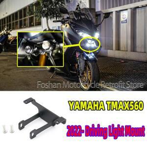 야마하 TMAX560 2022 오토바이 설치 액세서리 tmax 560 주행용 안개등 마운트 브래킷 새 부품