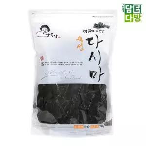 안옥남 숙성 다시마 700g대용량 육수내기 재료 간단조리 안옥