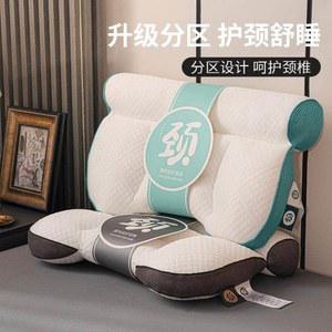 베개 독일 낮 슈퍼 윤곽 공학적 용 경추 코어 목 인체