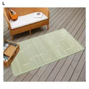 모두가 청대자리(민무늬) 소 (90x180)여름철거실깔개 시원한패드 카페트 거실대 무늬대 침대 나무돗