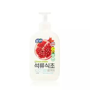 LION 참그린 석류식초설거지 450ml