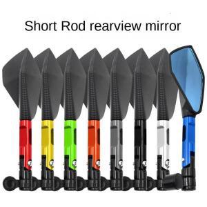 범용 CNC 알루미늄 오토바이 핸들 바 후방카메라보기 혼다 야마하 스즈키 스쿠터 KTM 부품 파란색 눈부심