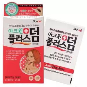 오바로크 스킨애 아크윈 플러스덤 3매(68패치)