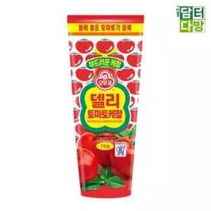 오뚜기 델리 토마토케찹 1kg x 3개케첩 케찹 소스 케？y