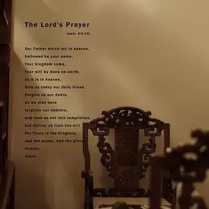 주기도문 영문 레터링스티커 포인트 그래픽