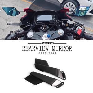 혼다 CBR650R R 2019-2025용 신형 오토바이 조절식 백미러 스텔스 윈드 윙