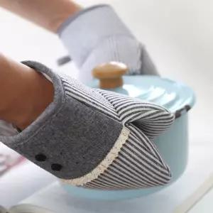 댄디 세일러 주방장갑 (2개한세트) 냄비 내열 냄비용 오븐용 뚝배기 손잡이 전자렌지