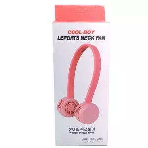 쿨보이 레포츠 목 선풍기 (JI-011) (랜덤발송)걸이 넥밴드 핸즈프리 여름 시원한 야외용 휴대용