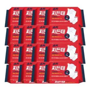 무궁화 소키 찌든때 전용비누150g x 16개세탁 빨래 찌든 찌든제거 찌든청소 애벌 세제 담금 손빨래 속옷