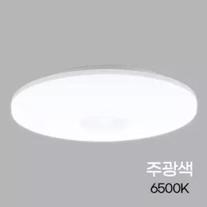 원형LED 센서등 슬림 MEGA 8인치 18W 주광 in-395049실내등 베란다등 주차장등 복도등 현관등 계단등 조명