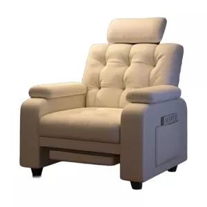 네일 업소용 뷰티 패디 화장대 체어 의자 소파