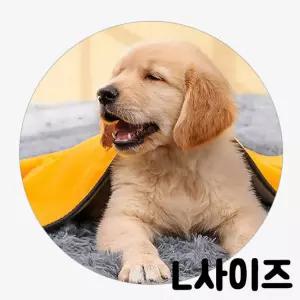 OH 반려동물 소프트 극세사 샤워타올 L강아지용타월 목욕용품 애견 펫타올 수건 고양이 강아지용