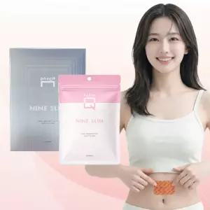 패치큐 나인슬림 셀룰라이트 패치 10매입(1파우치)
