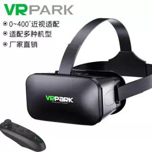 VR 안경 가상 현실 헤드셋 Viar 장치 박스 헬멧 스마트폰 모션 감지 게임 3d 영화 인기 액세서리