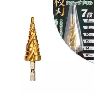 4날 육각 샹크 헤리컬 스텝 드릴 3M 6-18 4드릴