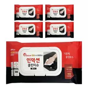 클린 업 인덕션 가스렌지 청소 찌든때 x(5개) 30매 티슈 다목적클리너 기름때제거 후드