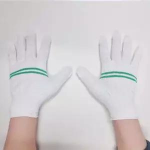 [무료배송] 10켤레 줄무늬 기사장갑 면장갑 그린 두줄