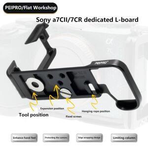 범용 카메라 비디오 케이지PEIPRO 퀵 릴리스 플레이트 A7C2 카메라 L-브래킷