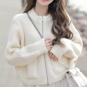 20대 30대 여성 주말 외출 데이트 패션 니트 집업라운드 가디건 봄자켓 남자 여자 브이넥 롱가디건 가을원