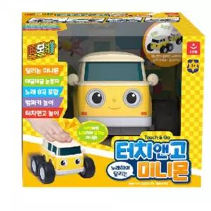 오로라월드 토몬카 터치앤고 미니몬 대형자동차 작동 어린이 남아선물 세트 조선물 장난감완구 몬스터