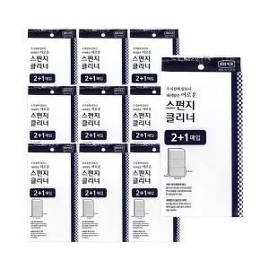 [3M]롯데 이라이프 스펀지클리너 3P x 10개 / 매직블럭