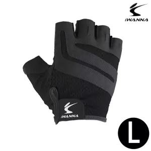 아이워너 트레이닝 글러브 베이직 (블랙) (L)스포츠장갑 헬스 헬스반 반장갑