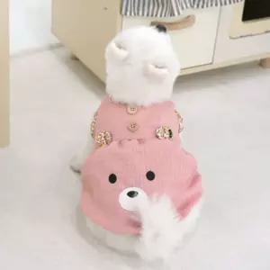 귀여운 강아지 곰돌이 티셔츠 (핑크) 여름 쿨 나시크롭 귀여운옷 민소매 반려견 애견 특이한 쿨티 웰시코기