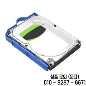 새로운 HDD 어댑터 데스크탑 NAS 케이스용 Lenovo 호환 TS250 P310 3.5인치 하드 캐디 트레이 브래킷