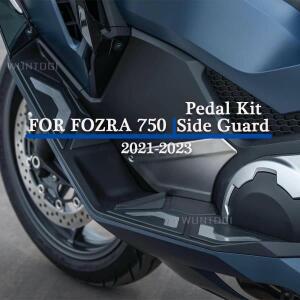 혼다 포르자 750 용 오토바이 가드 플레이트 전면 발 패드 측면 보호 패널 커버 바디