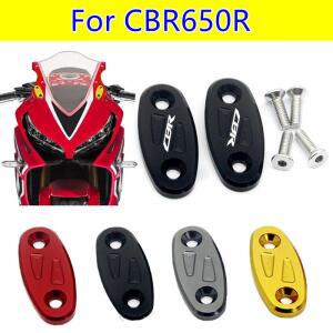 혼다 오토바이 백미러베이스 커버 CBR650R CBR R 용 앞 유리 드라이브 제거기 미러 홀