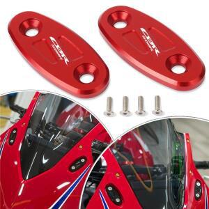 혼다 CBR650R 오토바이 백미러 블록 오프 베이스 플레이트 커버 장식