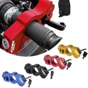 혼다 CBR650R CBR R 오토바이 브레이크 레버 클러치 잠금 장치 도난 방지 알로이 핸들바