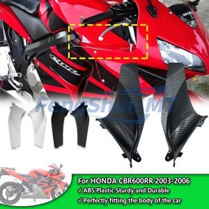 혼다 CBR600RR CBR 2003 오토바이 액세서리 사이드 헤드 파이프 커버 ABS 사출 성형 페어링